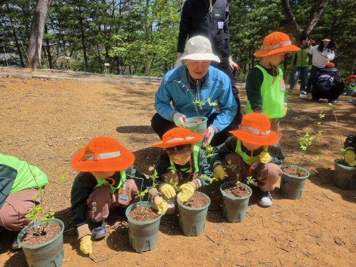 충주국유림관리소