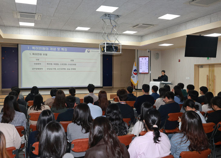 1-3. 사진(2026년 고충민원 역량강화 교육 실시)