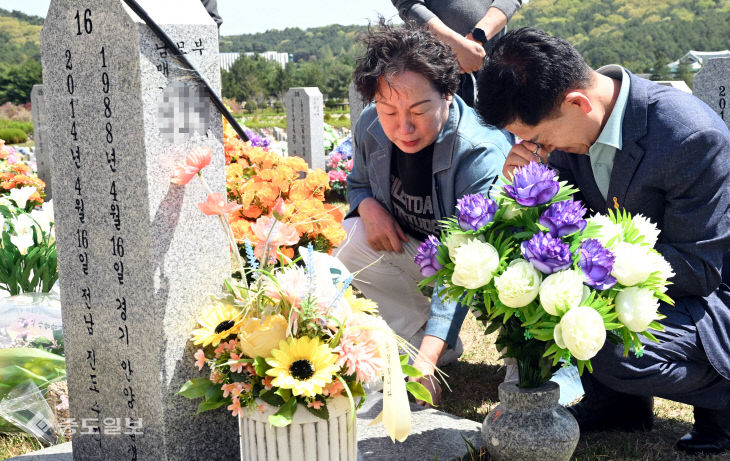 20260416-세월호 12주기 기억식