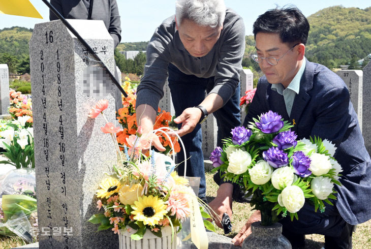 20260416-세월호 12주기 기억식1