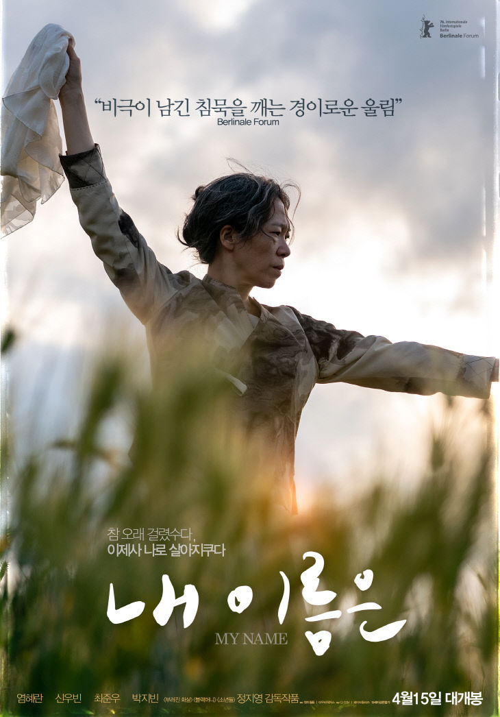 KakaoTalk_20260415_195525538