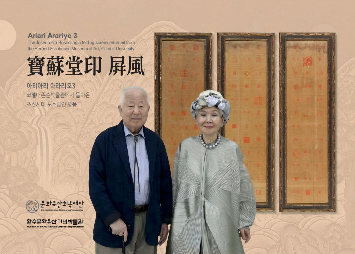 KakaoTalk_20260415_053155026