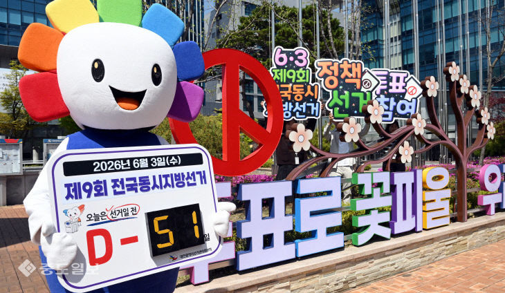 2026041301000981700039381