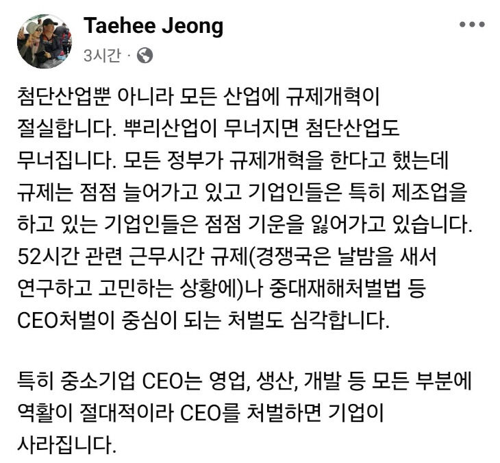 KakaoTalk_20260416_164550663