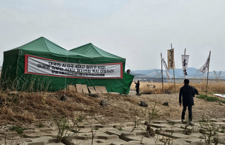 2026033001002372400100681