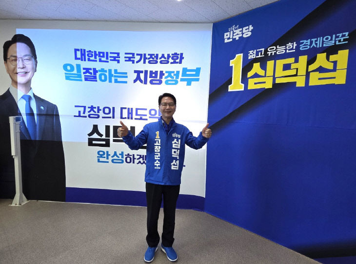 Resized_20260407_094230_131718932163449