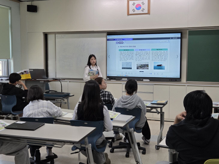 예산 삽교중, 안전을 주제로 한 릴레이 교과융합수업 실시1