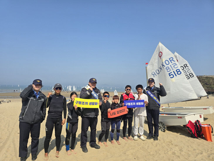 철통 안전관리로 성료2