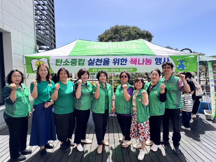 증평군) 새마을문고중앙회 증평군지부 책드림 행사 단체사진