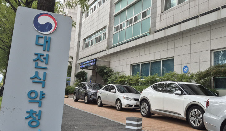 KakaoTalk_20260417_100301068