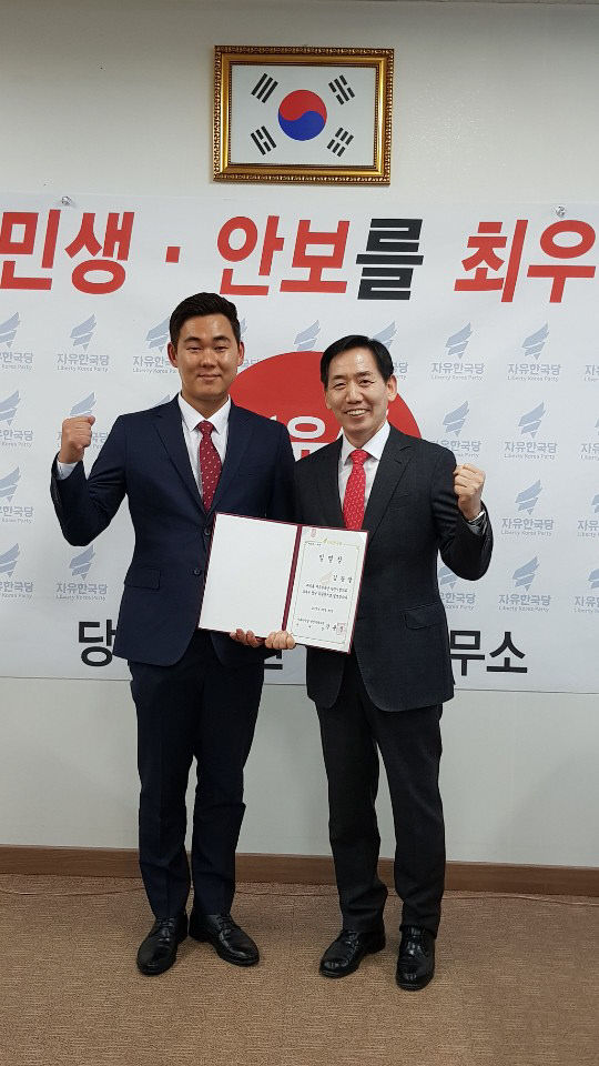 KakaoTalk_20260417_092305182