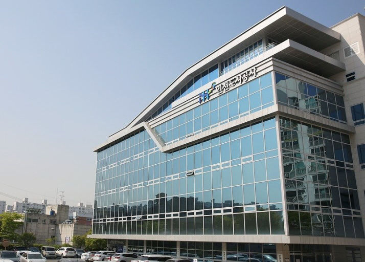 인천도시공사 전경1