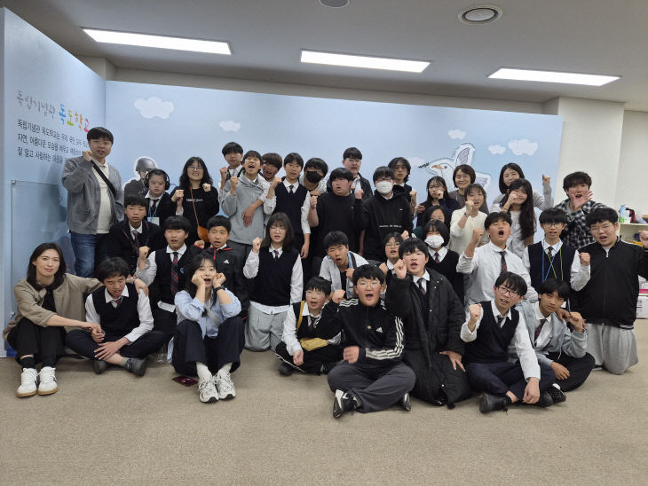 부리중학교, 독립기념관 ‘독도 주권’ 교육 참여