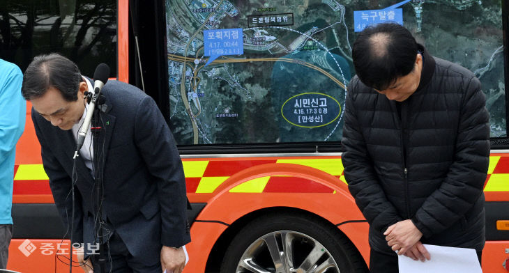 20260417-늑구 탈출 사과1