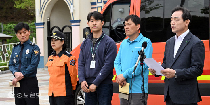 20260417-늑구 포획 브리핑