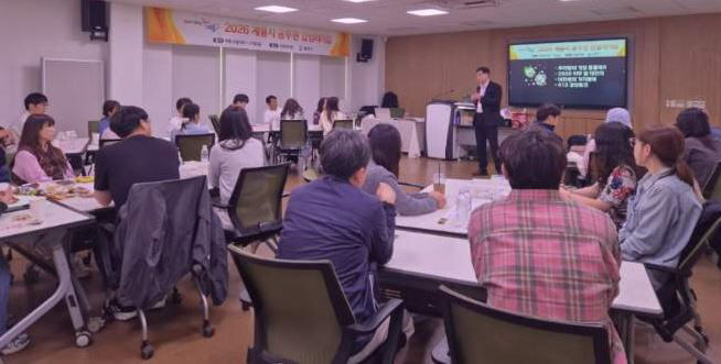 [사진6] 2026년 감성교육-2