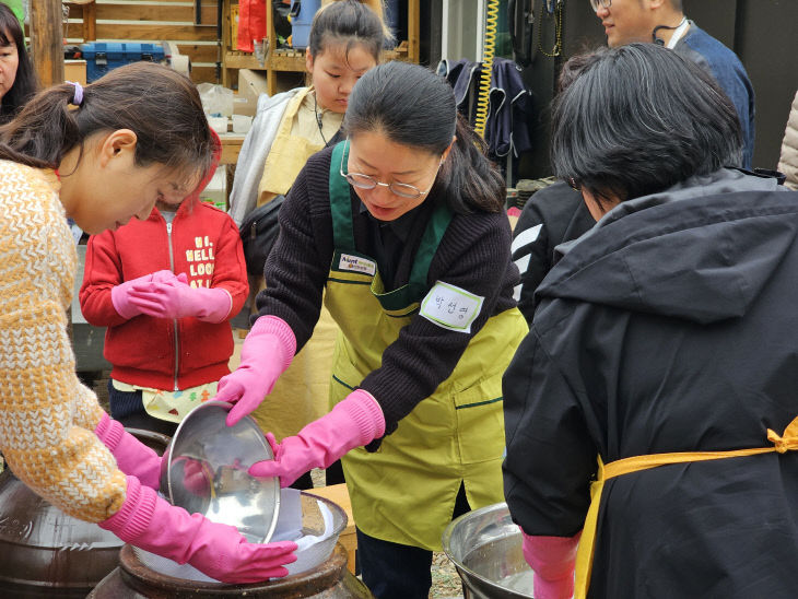 도시민들의 괴산서울농장 체험모습