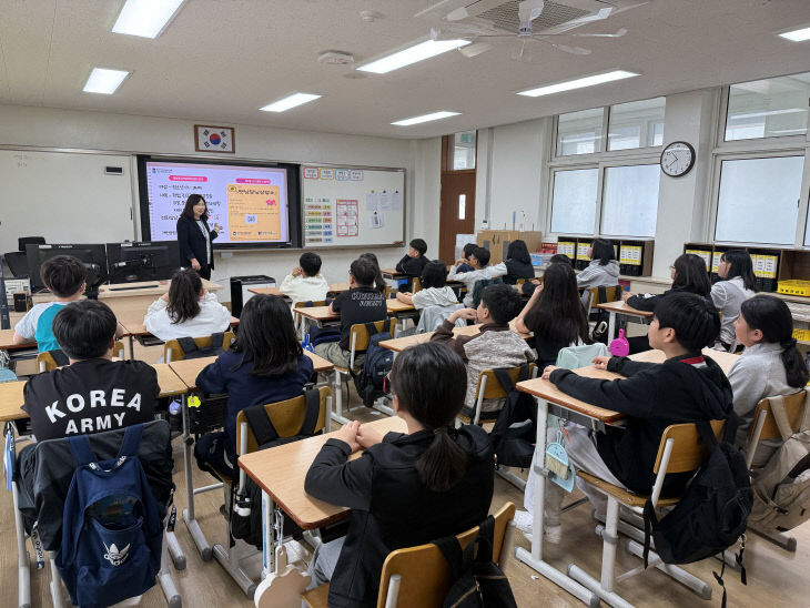(대소초등학교)생명존중 및 생명지킴 교육(1)