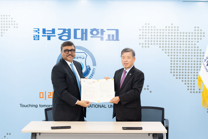 미국 어번대학교 협약.MOU 협정서 교환 사진