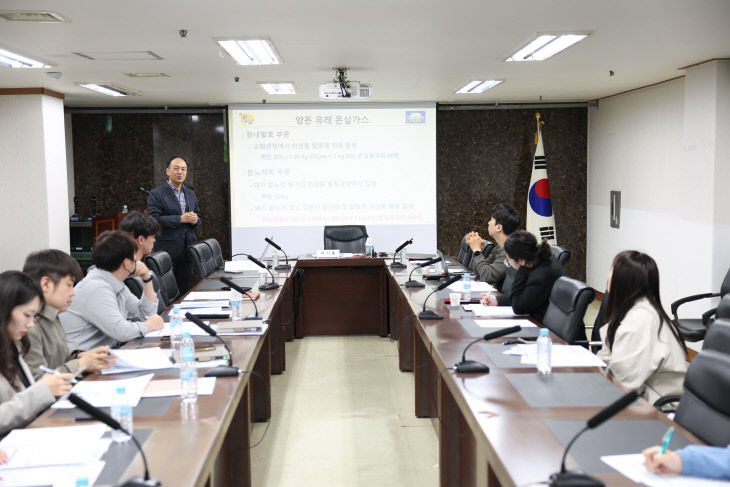 질소배출량 현실화