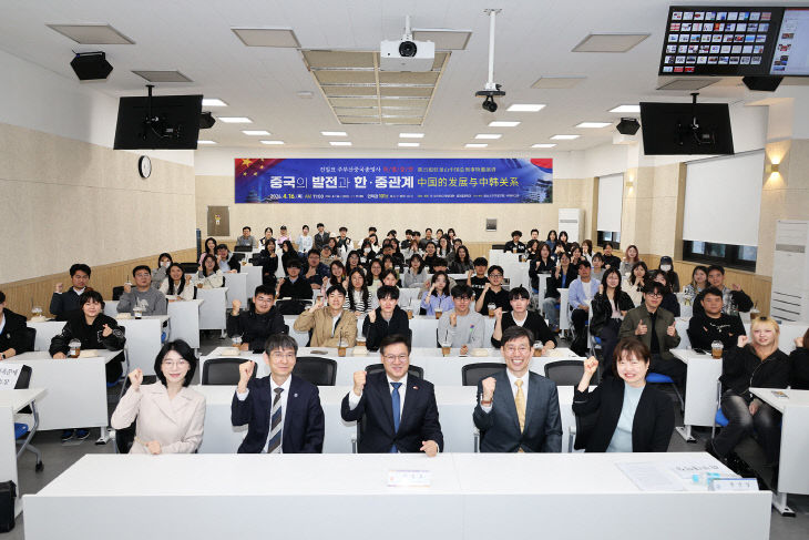 260417-123-(첨부) 부산대 중국총영사 특강 사진