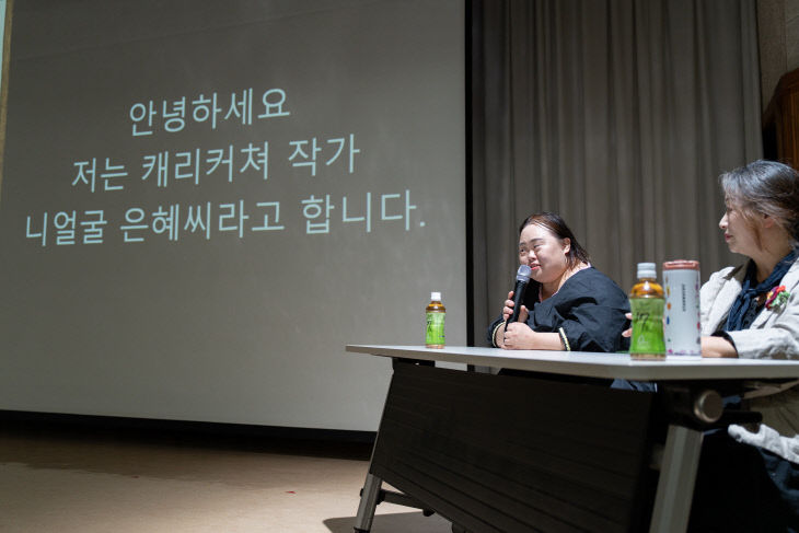 20260417 부산교육청  붙임3