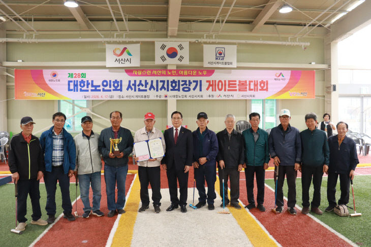 672216332_1417683580401388_7194025988960265614_n