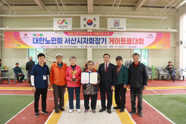 672678970_1417683647068048_3110846433238336457_n