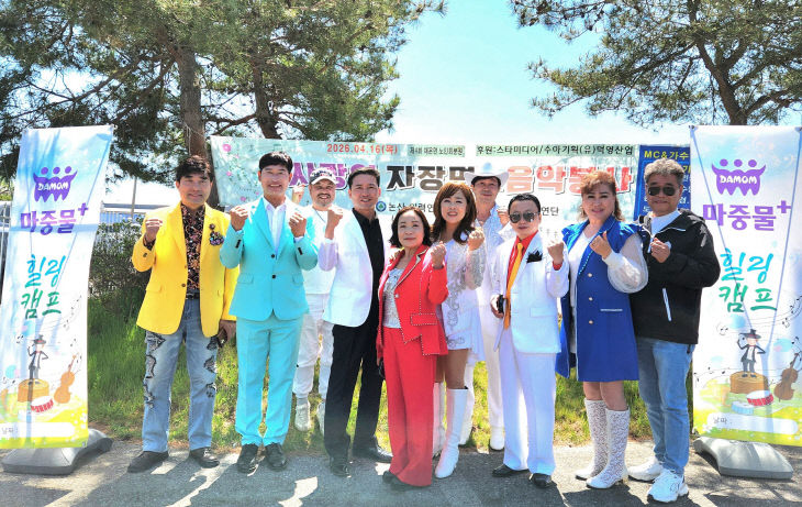 KakaoTalk_20260417_154706603