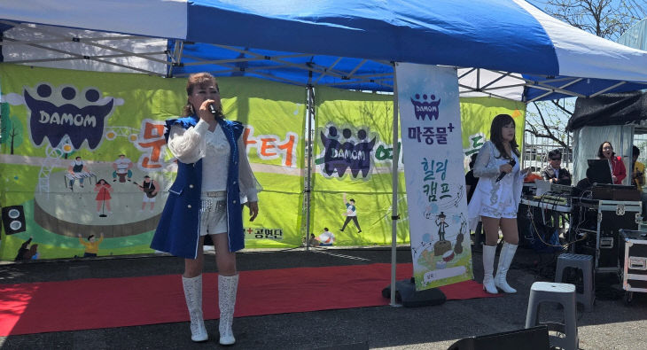 KakaoTalk_20260417_154706603_04