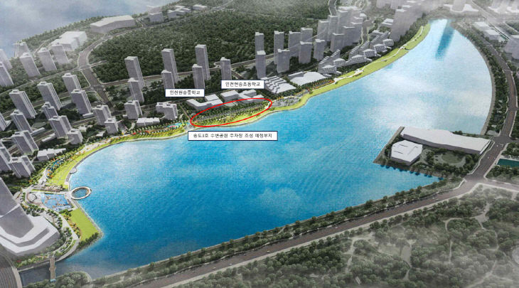 (사진4)송도 3호 수변공원 주차장 조성 예정부지