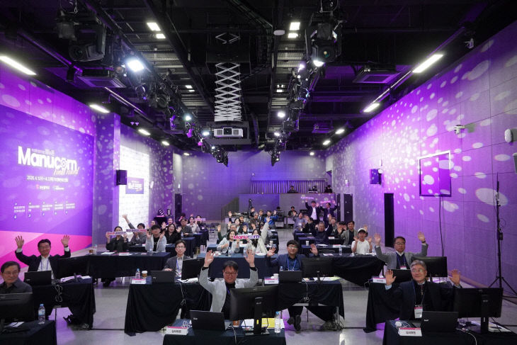 4단계 발표평가 현장사진