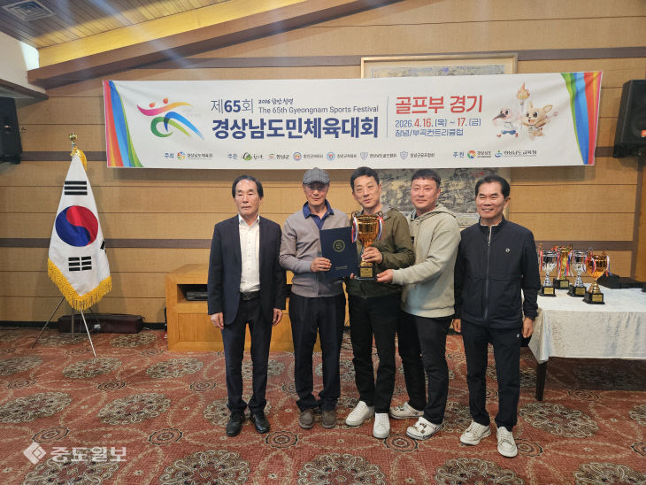 KakaoTalk_20260418_114534396