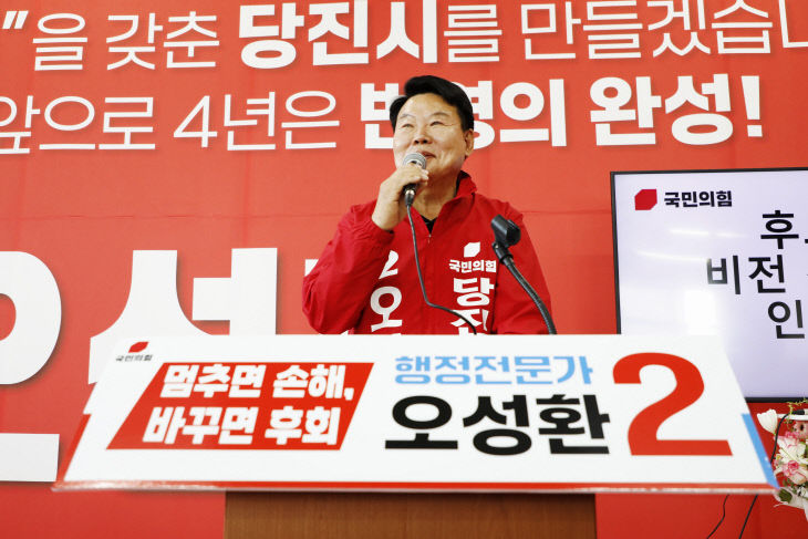 KakaoTalk_20260418_175730374_02