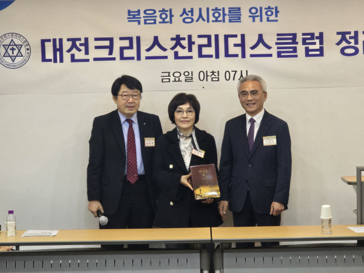 temp_1776402704413.-1233988199 (1)