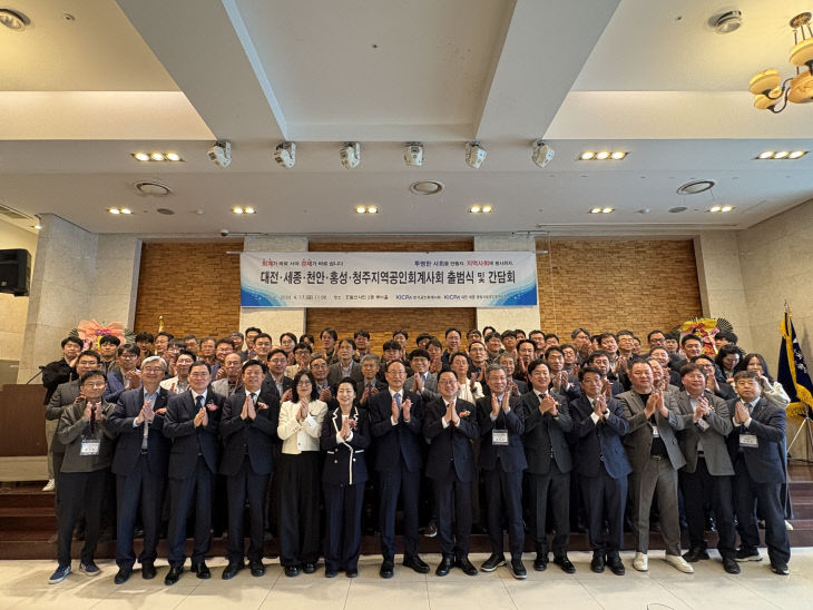 KakaoTalk_20260417_140625933