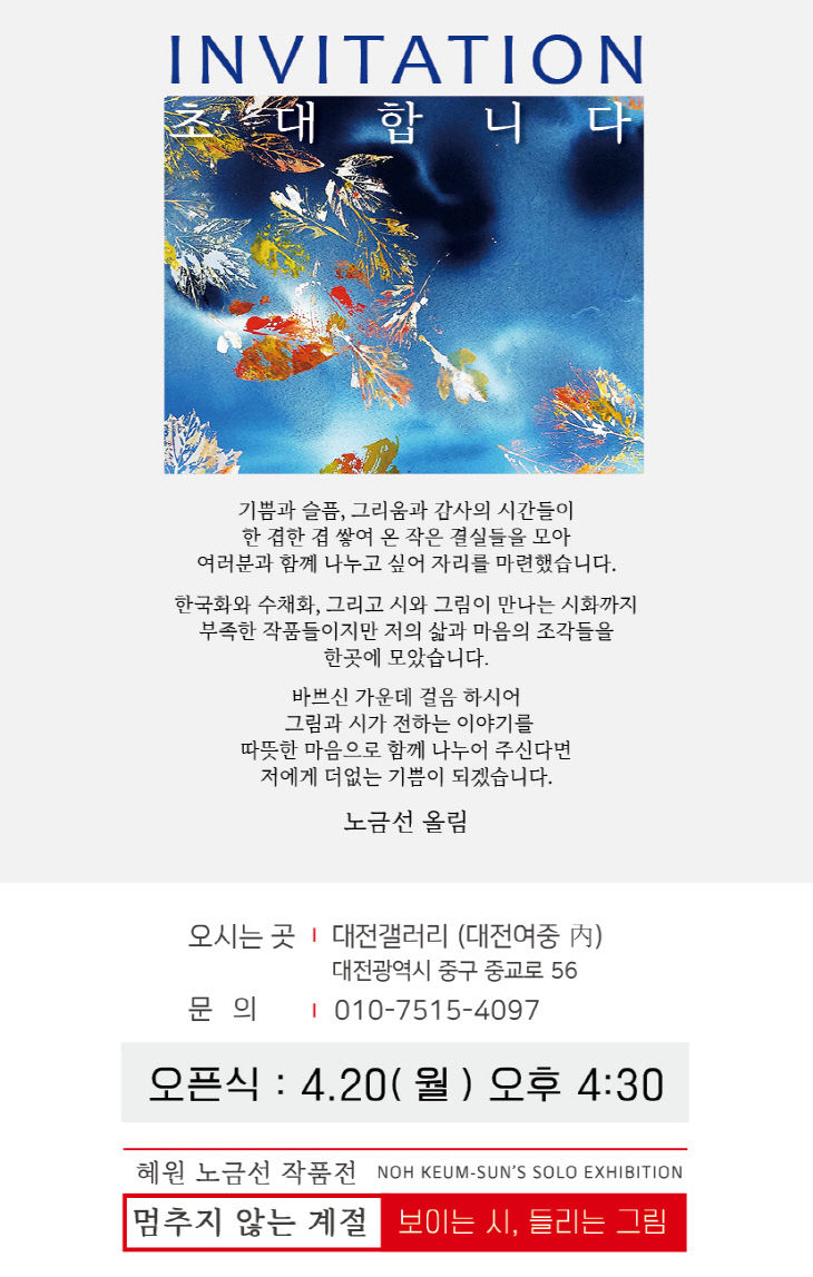 1776206257672001 (1)