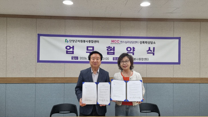 KakaoTalk_20260416_134458862_04