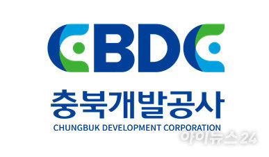 충북개발공사