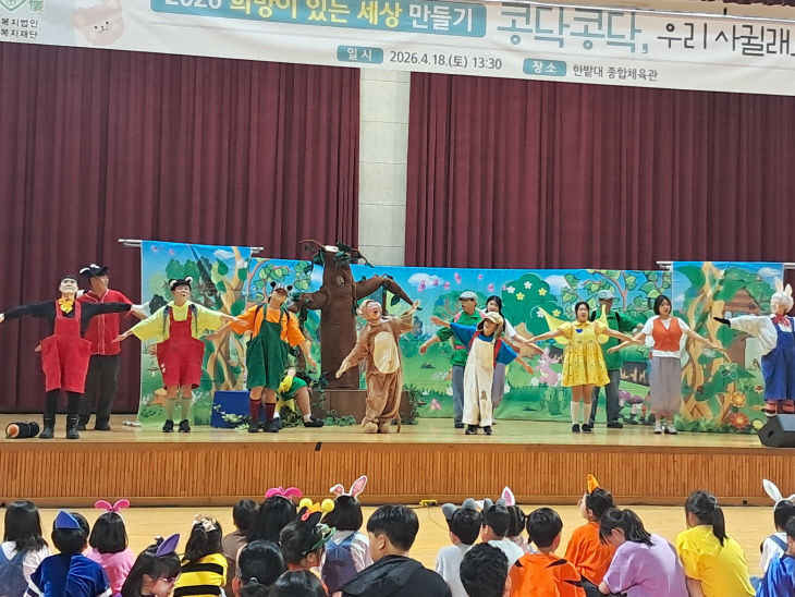 temp_1776521392416.-1545233985