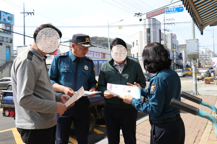정혜심 경찰서장 안면관내 현장홍보1