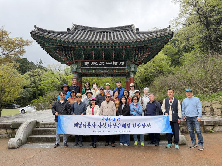 temp_1776501245278.1492372636