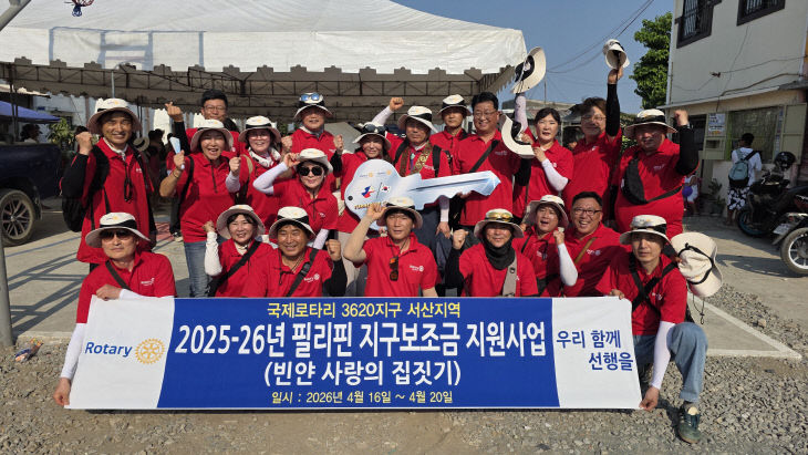 KakaoTalk_20260418_091856252_03