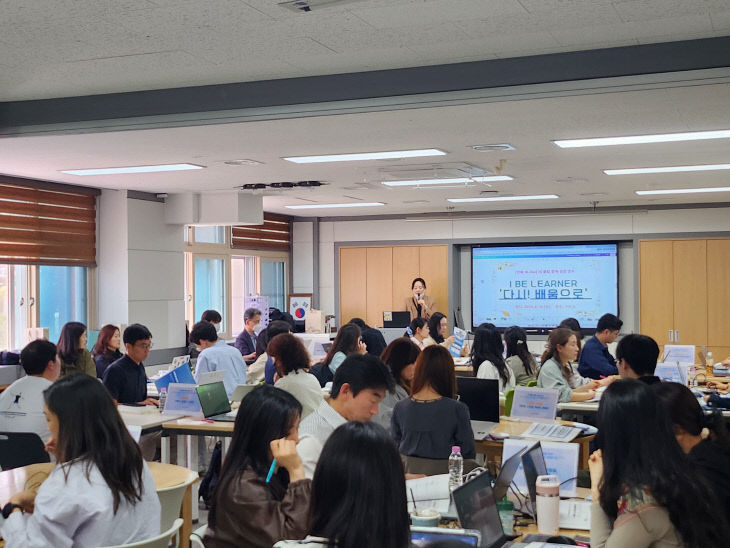 중심 수업 혁신 본격화)_01