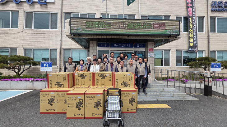 3. 양강면 지역사회보장협의체, 어