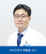 이비인후과_박용호_교수(사진)