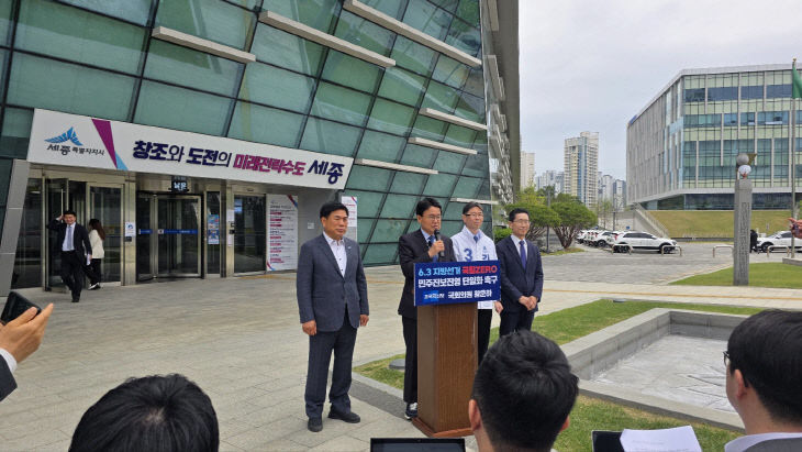 2026041701001304500053791