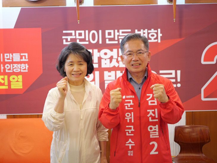 KakaoTalk_20260419_163832855_01