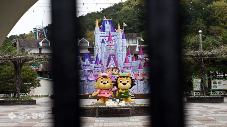 20260419-대전오월드 휴장1