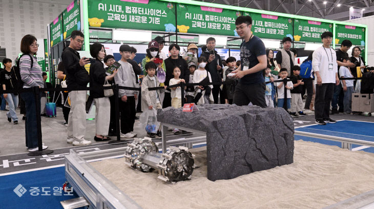 20260419-대전사이언스페스티벌3